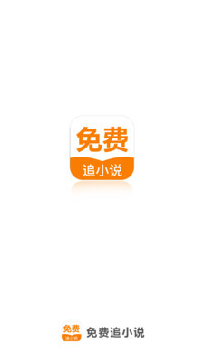 火狐app体育网页